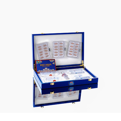 盂县爱芯回春综合版